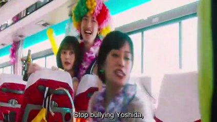 Chiwawa (2019) JAPANESE BL MOVIE