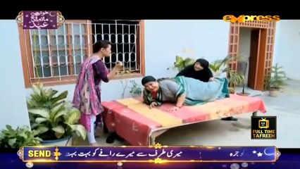 MERA MAHI NAHI AAYA _ Javeria Abbasi _ Tipu