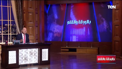 الديهي: الهجوم على مصر ومحاولة تشويهها ليل نهار من كل حتة مكنش صدفة .. المؤامرات اتفضحت