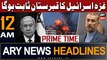 ARY News 12 AM Headlines 17th October 2023 | Iran Warns Israel | Prime Time Headlines