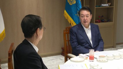 尹 "모든 부처가 민생물가에 만전을"...정부, 대책마련 논의 / YTN