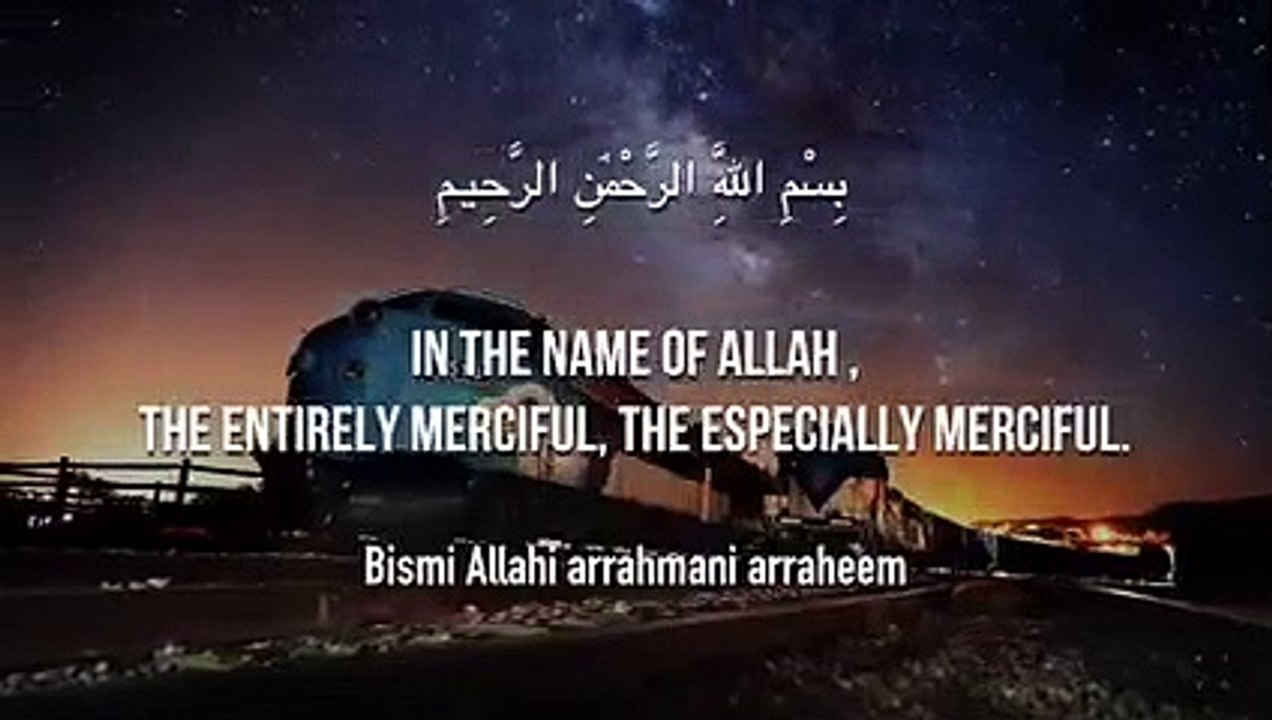 سورة الزلزلة -أجمل صوت سمعته يقرأ القران الكريم -الشيخ خميس ابو طلحة