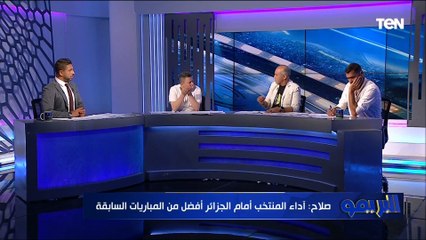 "الأداء أفضل من المباريات السابقة د".. محمد صلاح يوضح رأيه  في تعادل منتخبنا الوطني أمام الجزائر