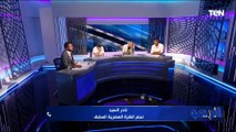 هل محمد الشناوي يتحمل هدف الجزائر في مرمى منتخب مصر؟ نادر السيد يجيب ⬇️️