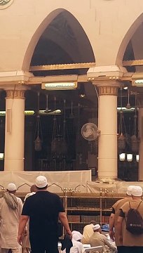 Documentry writing Kamran 17-1023