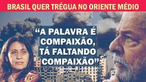 NO COMANDO DO CONSELHO DE SEGURANÇA DA ONU, LULA APRESENTA PROPOSTA DE CESSAR FOGO | Cortes 247