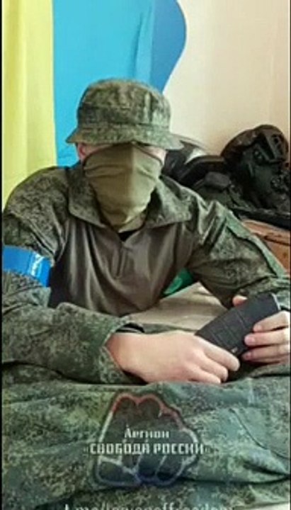 Обращение командира подразделения Свобода России к российским военнослужащим. 2022-03