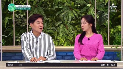 누구나 주택 연금에 가입할 수 있나요? 주택 연금 가입 요건 #주택연금