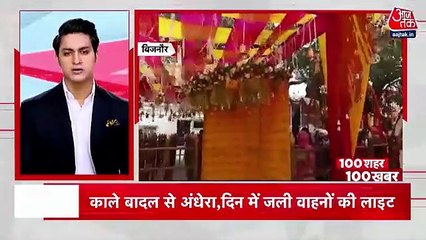 100 Khabar: Ramban and Kedarnath dham sees heavy rainfall