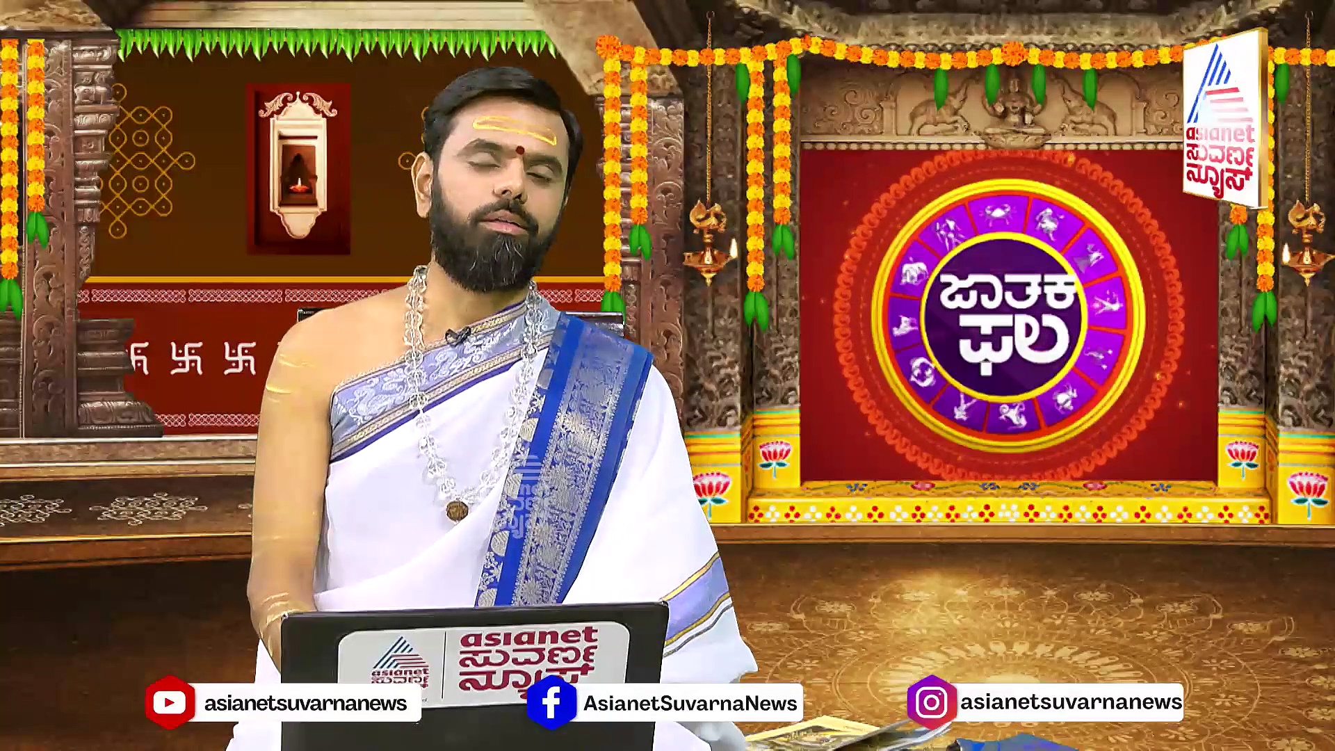 Today Horoscope: ನವರಾತ್ರಿಯ ಮೂರನೇ ದಿನವಾಗಿದ್ದು, ಇಂದು ಮಹಾಕಾಳಿಯ ಆರಾಧನೆ ಹೀಗೆ ಮಾಡಿ..
