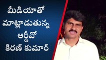 తిరుపతి జిల్లా: గుట్టుగా దందా... అర్ధరాత్రి మెరుపు దాడులు