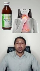 Dijex Mp Syrup uses
