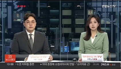 미국, 인도태평양에도 항모 증강…칼빈슨함 이동 배치