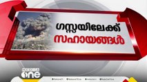 ഗസ്സയിലേക്ക് സഹായങ്ങൾ അനുവദിക്കാൻ ഇസ്രായേൽ സമ്മതിച്ചതായി അമേരിക്ക അറിയിച്ചു