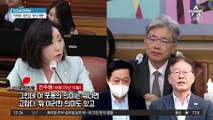 ‘27년 인연’ 이재명-정진상…오늘 함께 피고인석에