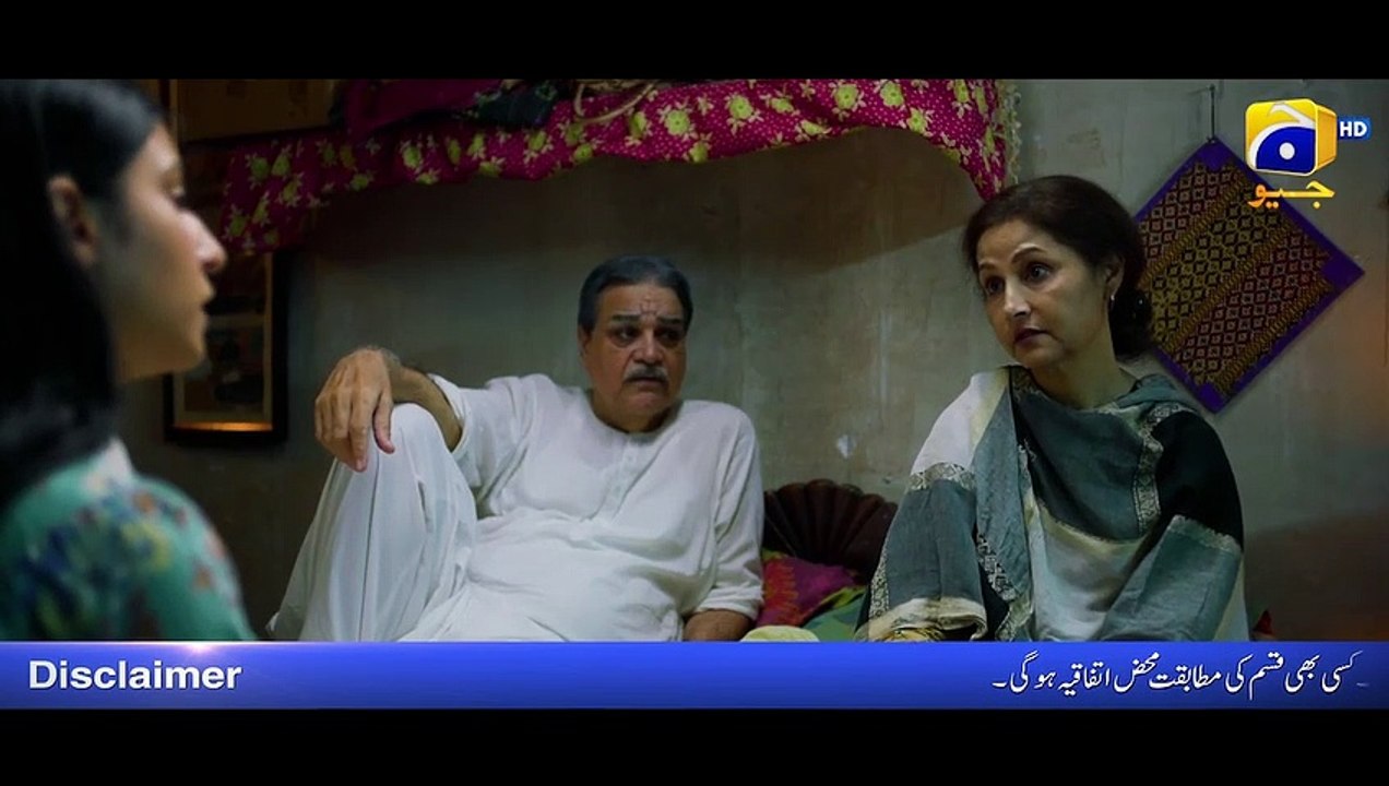 Har Chez Bari Chahiye Tumhe Tabassum   Jannat S...