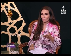 برنامج يامسهرنى - حلقة يوم 14/10/2023
