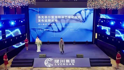 (ENG) My Precious (2023) Ep 24 EngSub