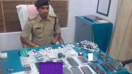 राजगढ़ में बड़ी चोरी की वारदात, पुलिस ने बरामद किए मोबाइल फोन