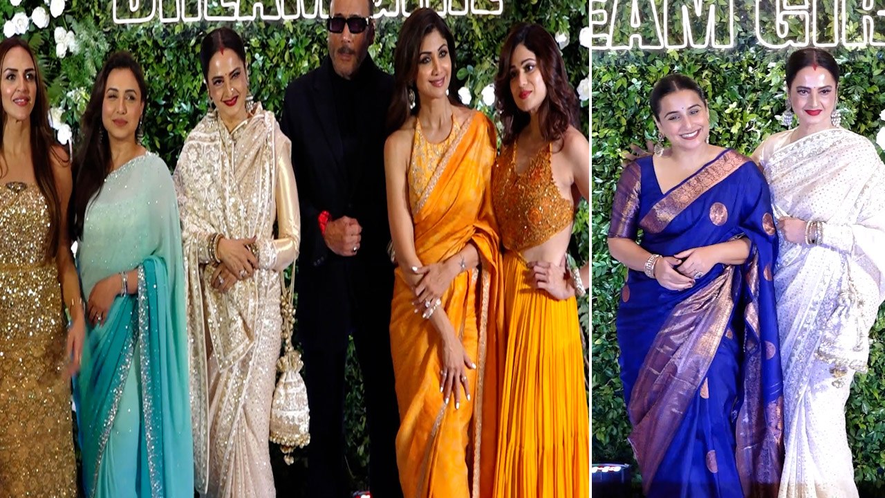 Rekha, Salman Khan, Vidya Balan and many more attend Hema Malini's 75th birthday party