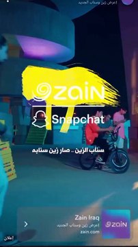 الدكتورة خلود تبدأ في إجراءات تبني طفلة فقدت أهلها في الحرب على غزة