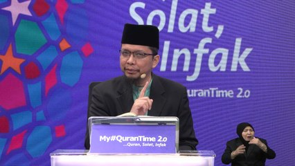 Episod 332 My #QuranTime 2.0 Jumaat 10 November 2023 Surah Al-Nisa' (4: 112-113) Halaman 96