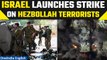 Israel-Gaza war: Israel strikes Hezbollah targets in Lebanon, Gaza ground offensive looms | Oneindia