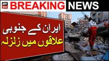 Earthquake of magnitude 5.5 strikes southern Iran