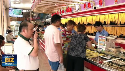 ‘ทองคำ’ ขาขึ้นเป็นโอกาสทำกำไรระยะสั้น