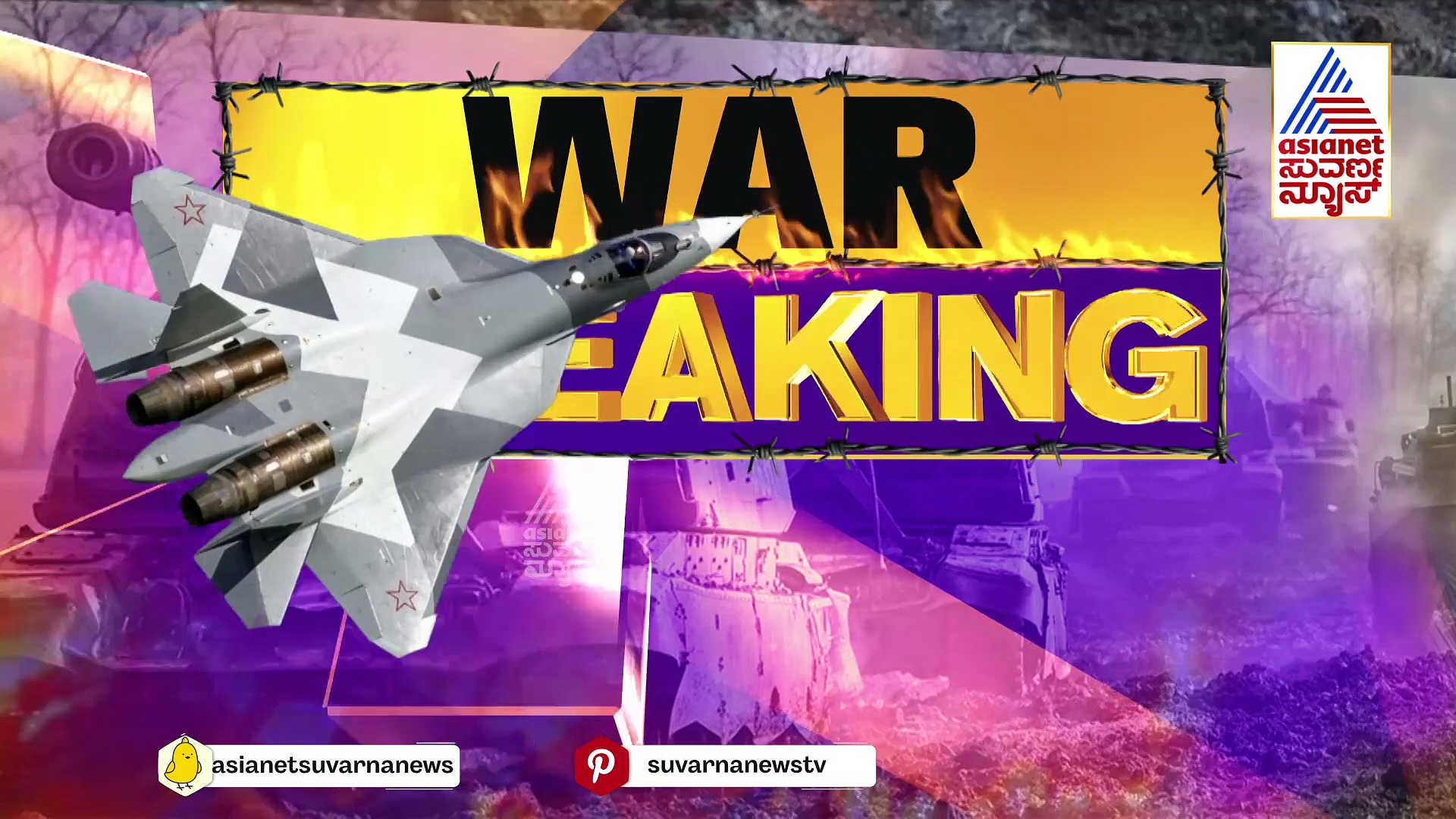 ಗಾಜಾಪಟ್ಟಿಯಲ್ಲಿ ಮನುಕುಲದ ಮಹಾವಲಸೆ: ಲೆಬನಾನ್, ಸಿರಿಯಾದಿಂದಲೂ ಇಸ್ರೇಲ್ ವಿರುದ್ಧ ಹೋರಾಟ ?