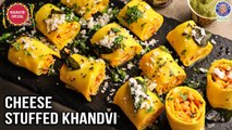 Cheese Stuffed Khandvi | Modern Twist to Old Gujarati Snack Khandvi Recipe | Chef Ruchi Bharani