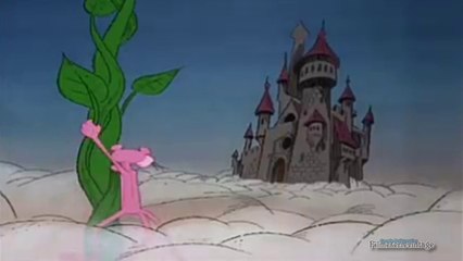 La Pantera Rosa e il fagiolo magico