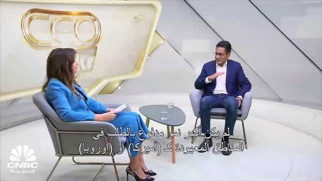 الرئيس التنفيذي لشركة Nagarro لـ CNBC عربية: نتطلع لأن نكون إحدى الشركات الكبرى في مجال الهندسة الرقمية ونتوقع أن ننمو 10 أضعاف أخرى في السنوات العشر القادمة