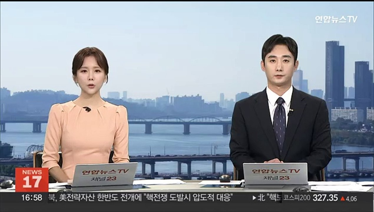코로나19 정부지원금 조직적으로 가로챈 일당 검거