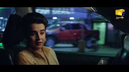 Wehmi Yah Pagalpan   Jannat Se Aagay   FLO Digital