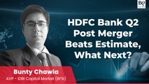 Trade Talk | HDFC Bank Q2 Profit Jumps On Higher Core Income