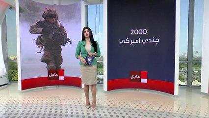 آخرها ذخائر لـ"القبة الحديدية".. تعرف على المساعدات العسكرية الأميركية لإسرائيل