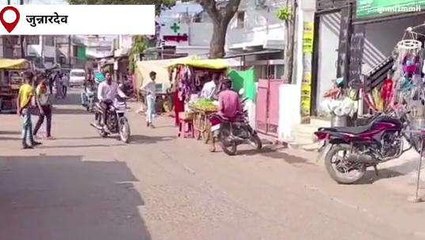 छिंदवाड़ा: 10 साल में जनप्रतिनिधियों ने नहीं किये पूरे वादे, विपक्ष ने बनाया मुद्दा