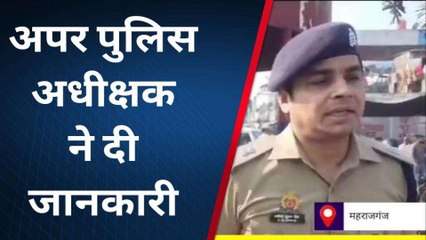 महराजगंज: मिशन शक्ति के तहत जिलाप्रशासन करेगा महिलाओं की समस्याओं का समाधान