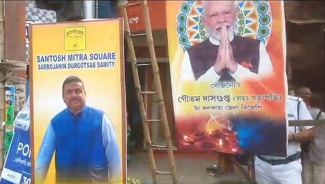 WEST BENGAL DURGA PUJA 2023- राम मंदिर की थीम पर दुर्गा पूजा पंडाल का किया उद्घाटन