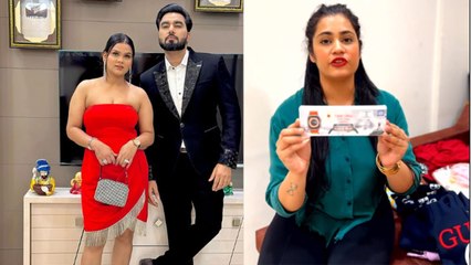 Bigg Boss 17: Armaan Malik का  Salman Khan के Show से पत्ता कटने पर लोगो ने फिर ऐसे लिए मज़े !