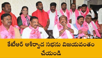 కరీంనగర్: మరోసారి ఆశీర్వదించండి.. జిల్లాను అభివృద్ధి చేస్తా..!