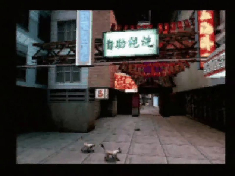 Deus Ex (2000) - Tráiler oficial