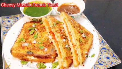 Masala french Toast recipe