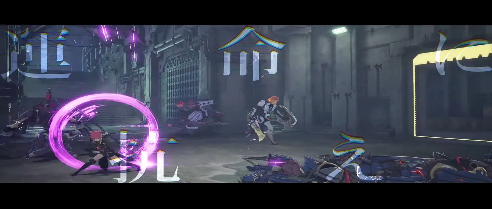 Blue Protocol Update Trailer Japan Oktober 2023