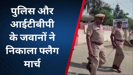 ब्यावर: पुलिस और आईटीबीपी के जवानों ने किया फ्लैग मार्च, आमजन को दिया ये संदेश