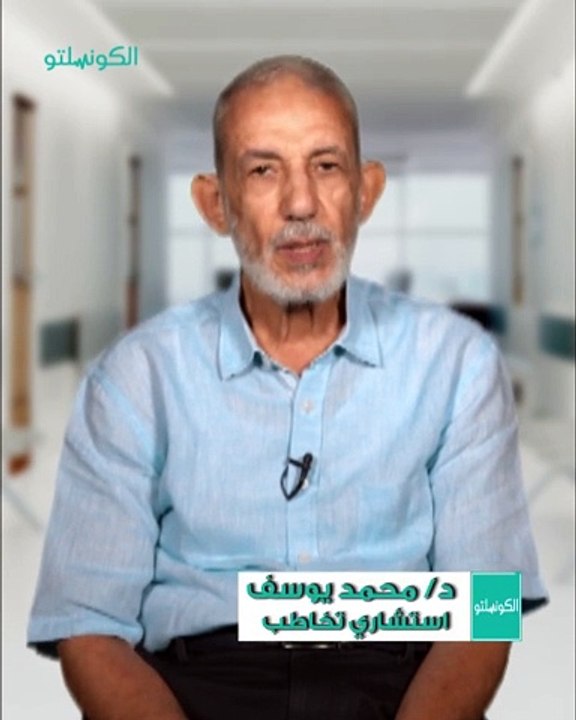 اللدغة عند الأطفال وعواقبها  الأمور التي يجب على الآباء مراعاتها