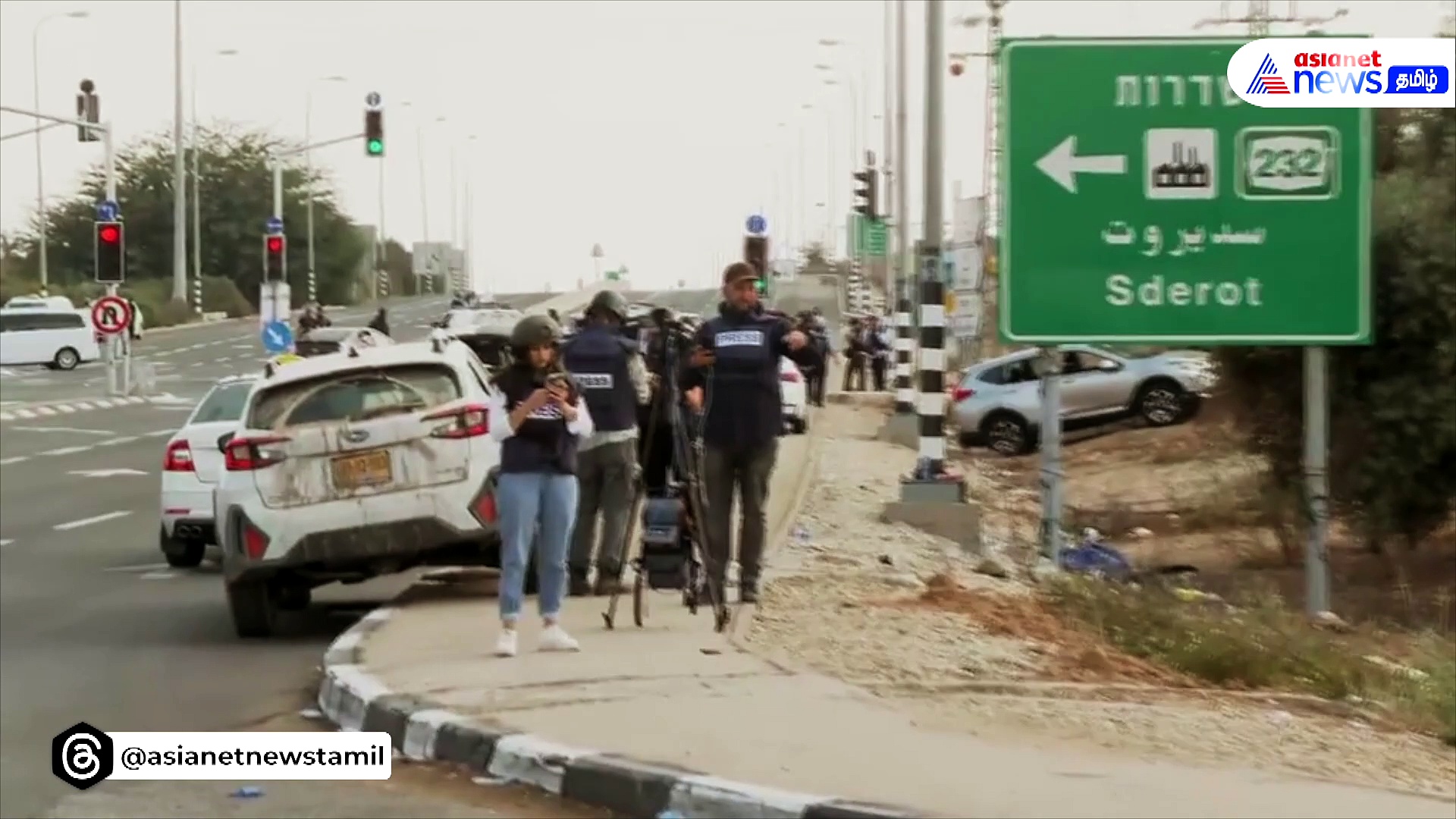 இஸ்ரேல் - காசா யுத்த களத்தில் சைரன் ஒலிக்கு நடுவே ஏசியாநெட் செய்தியாளர் அஜித்தின் நேரடி ரிப்போர்ட்!!