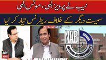 NAB ‘readies’ corruption reference against Parvez Elahi, Moonis