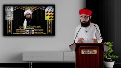 Chishti Rasool ALLAH Dafan Ho Gya | Wadda Aa Gya Ee Mirza